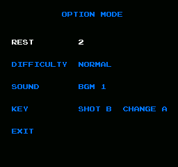 Crisis Force screenshot 4 for Famicom